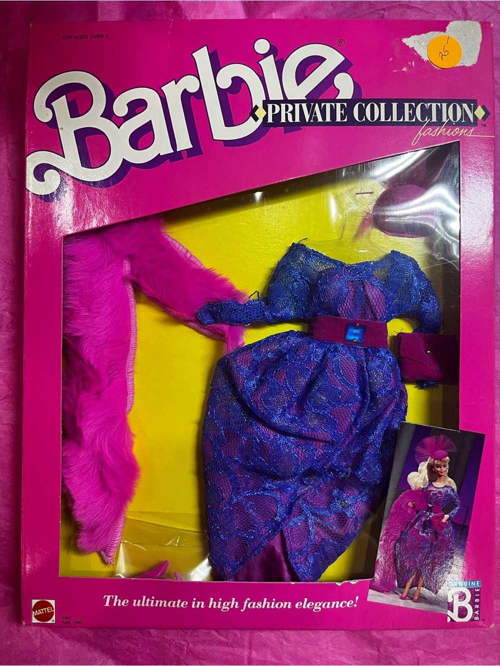 1988 Mattel Barbie Private Collection Fashions #1940 Blue Lace Dress NRFB